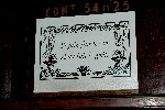 2007 12 15 patriarche 020